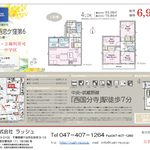 タイトルなし-1.jpg